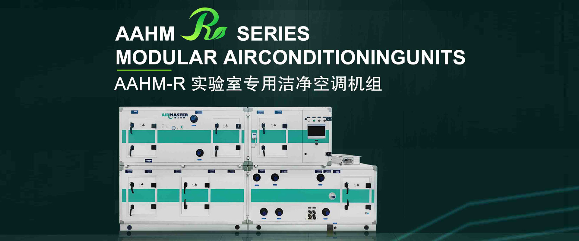 拜斯特-打造井蓋行業(yè)一流品牌